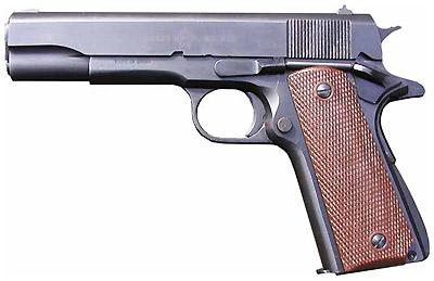 Norinco 1911 A1 - Compact